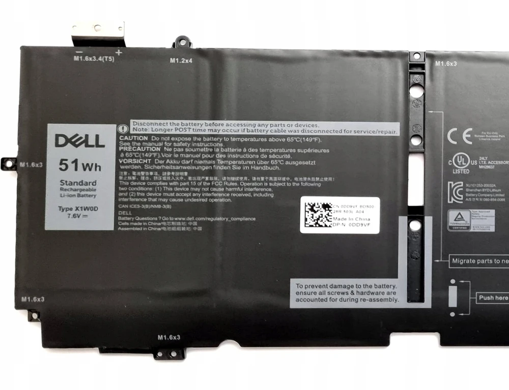 Dell 51 Wh 4 celių ličio jonų akumuliatorius nešiojamiesiems kompiuteriams