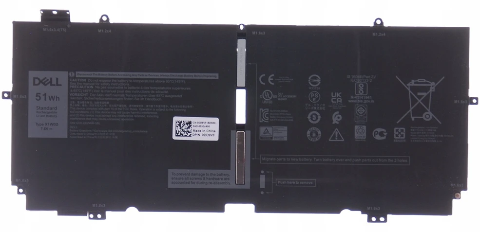 Dell 51 Wh 4 celių ličio jonų akumuliatorius nešiojamiesiems kompiuteriams