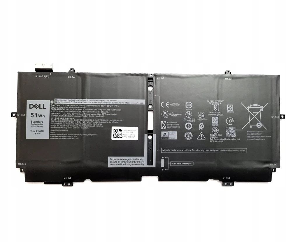 Dell 51 Wh 4 celių ličio jonų akumuliatorius nešiojamiesiems kompiuteriams