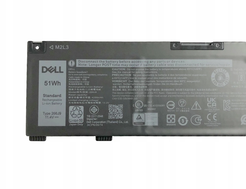 Dell 51 Wh ličio jonų nešiojamojo kompiuterio baterija, 3 elementai
