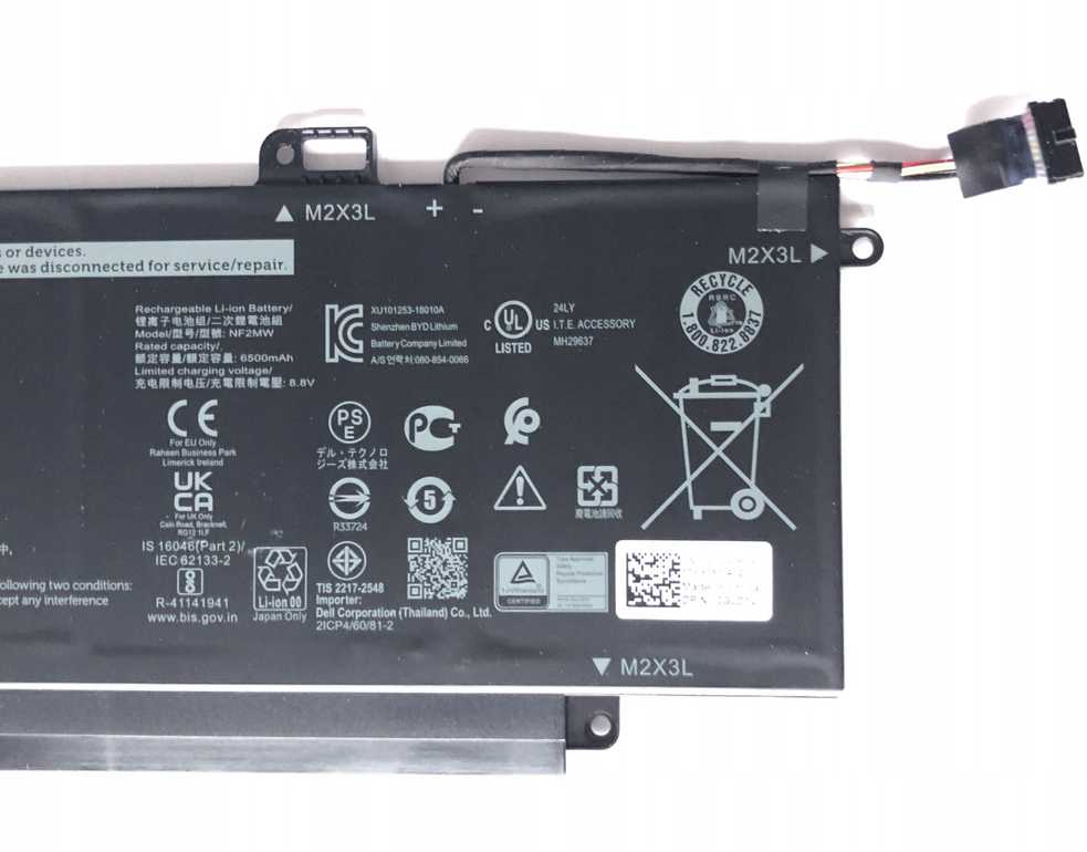 Bateria Dell 52WHR lithium-ion battery for Latitude 7400