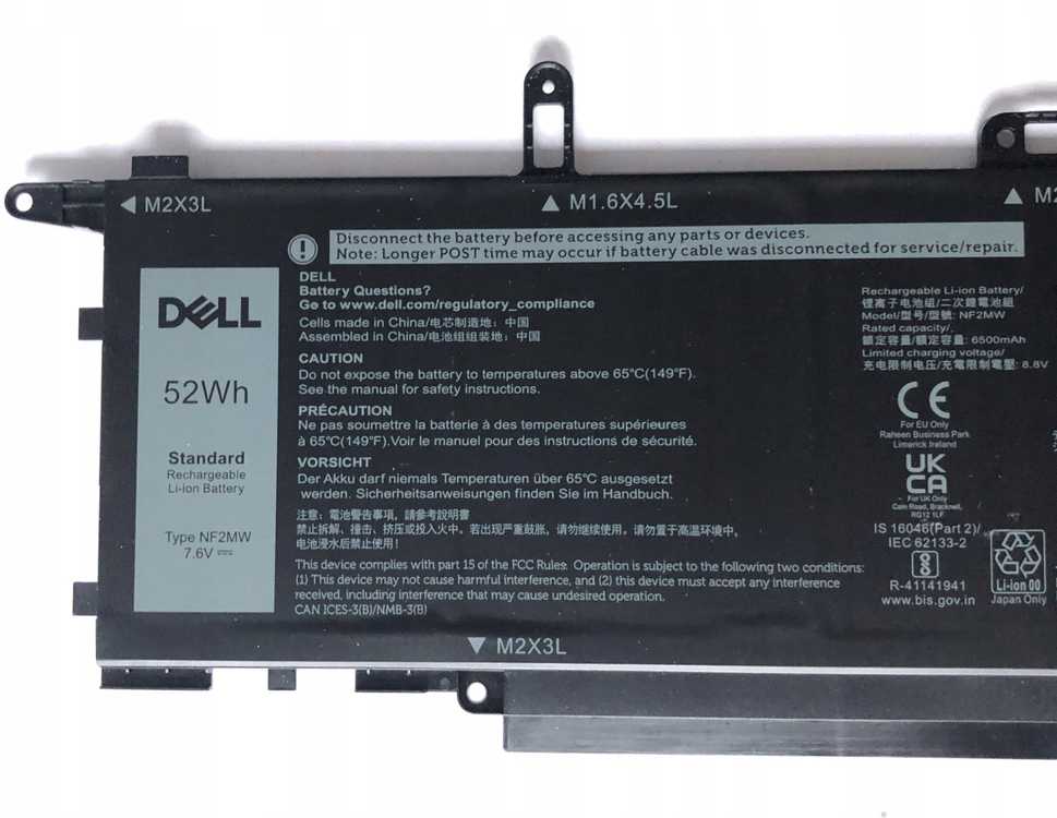 Bateria Dell 52WHR lithium-ion battery for Latitude 7400