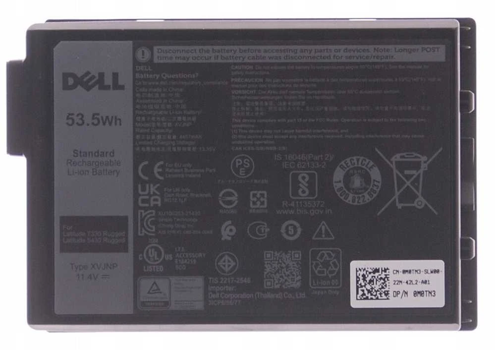 „Dell“ 53,5 Wh | 11,4 V | 3 celių ličio jonų akumuliatorius