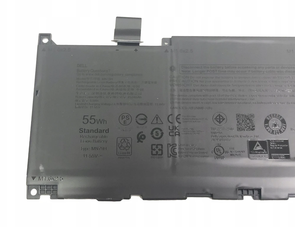 „Dell“ 55 Wh ličio jonų baterija nešiojamiesiems kompiuteriams