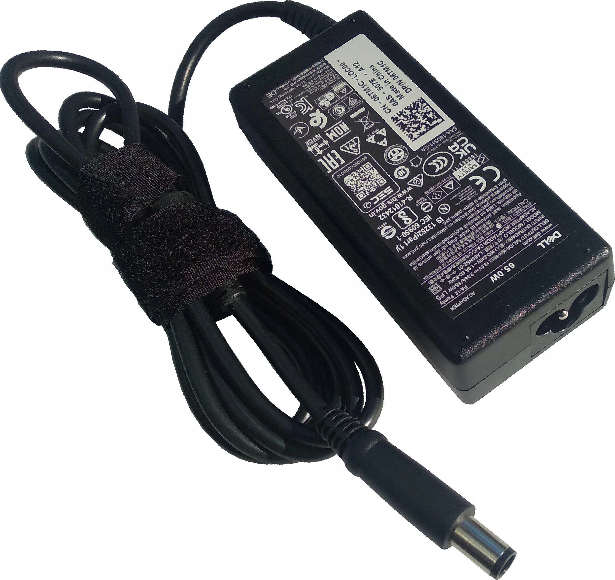 Dell 65W įkroviklis su suvyniotu laidu