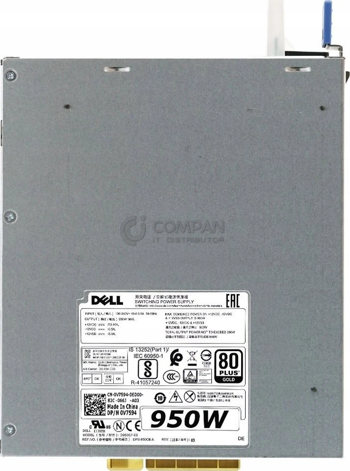 Maitinimo šaltinis Dell 950W E-Star sertifikuotas maitinimo šaltinis