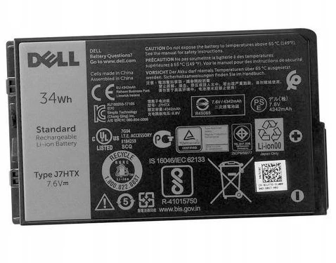 Bateria Dell Baterija, 34WHR, 2 Cell,