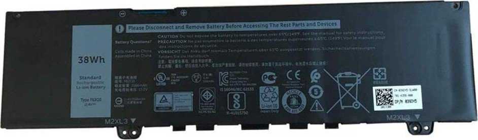 Dell 38Wh 3 Cell Li-Ion RPJC3