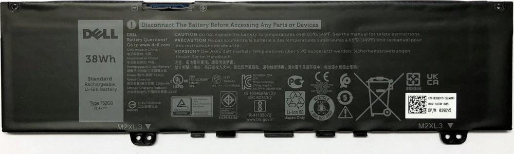 Dell 38Wh 3 Cell Li-Ion RPJC3