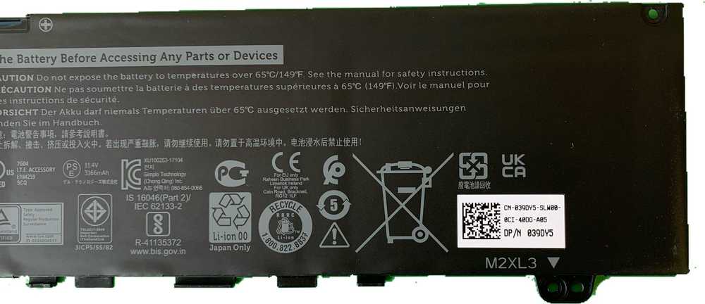 Dell 38Wh 3 Cell Li-Ion RPJC3