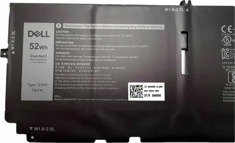 Dell 52 Wh ličio jonų akumuliatorius, skirtas XPS ir P117G serijoms