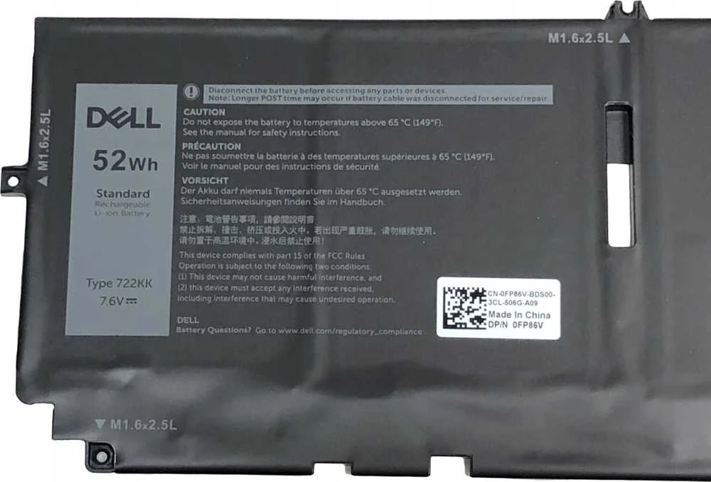 Dell 52 Wh ličio jonų akumuliatorius, skirtas XPS ir P117G serijoms