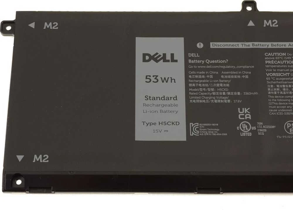 „Dell“ 53 WHr, 4 elementų, ličio jonų akumuliatorius