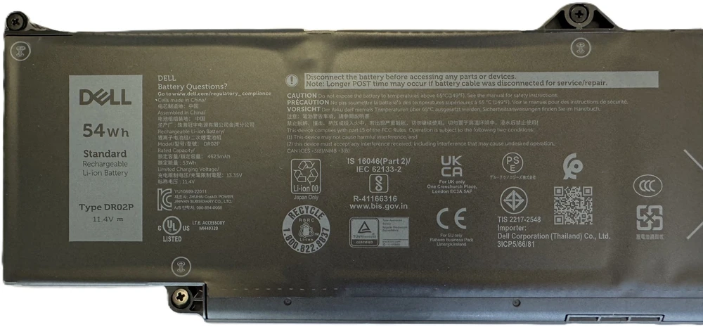 Dell BTRY,PRI,54WHR,3C,LITH,BYD važiavimas