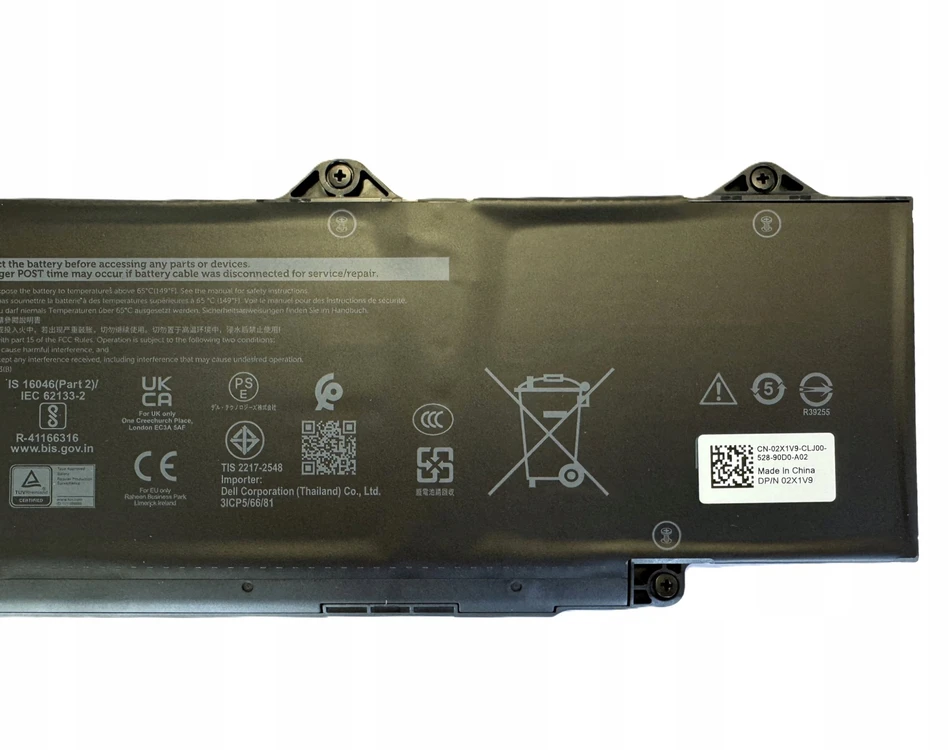 Dell BTRY,PRI,54WHR,3C,LITH,BYD važiavimas