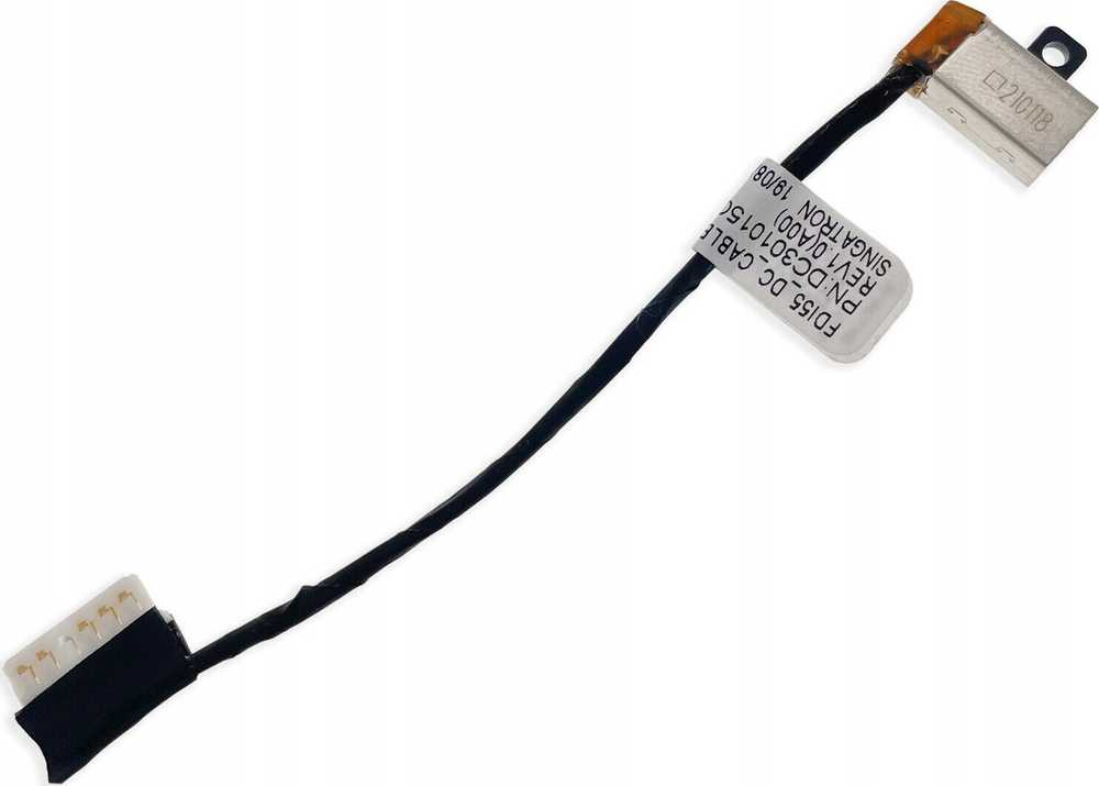 Dell Cable DC-IN