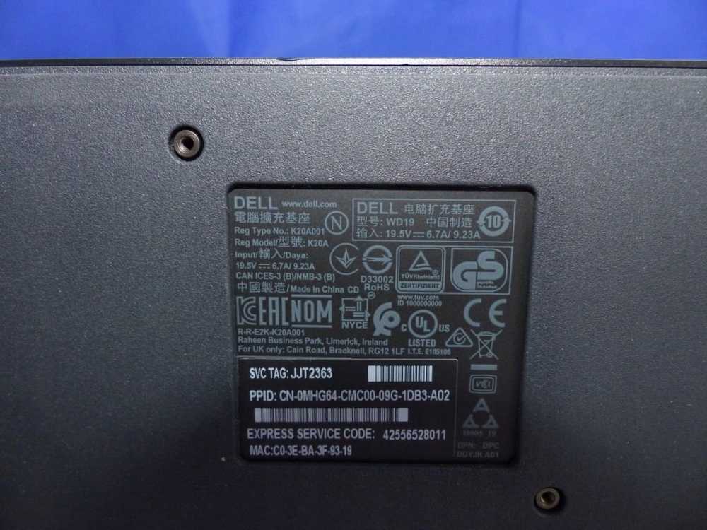 Dell Dock WD19S 180W