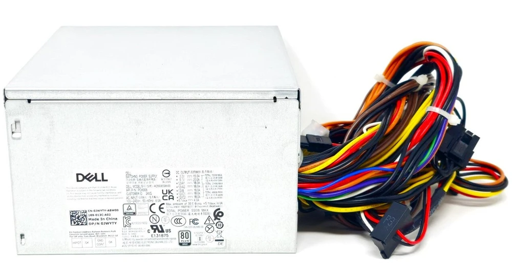 Dell 685 W ATX maitinimo šaltinis „Precision“ darbo stotysms
