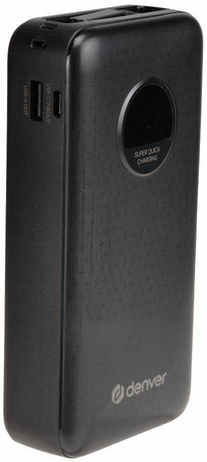 Denver PQC-20065, 20000 mAh, juodas