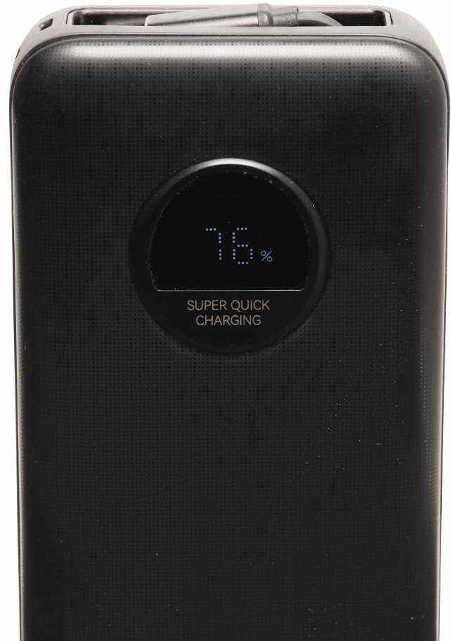 Denver PQC-20065, 20000 mAh, juodas