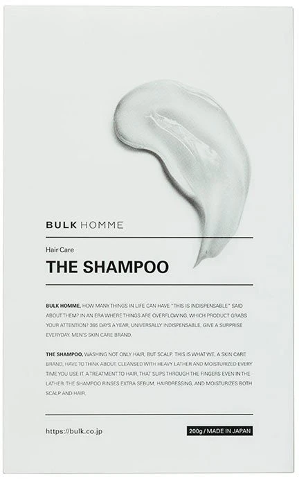 Depot Bulk Homme, šampūnas plaukams, drėkinamasis, 200 g, vyrams