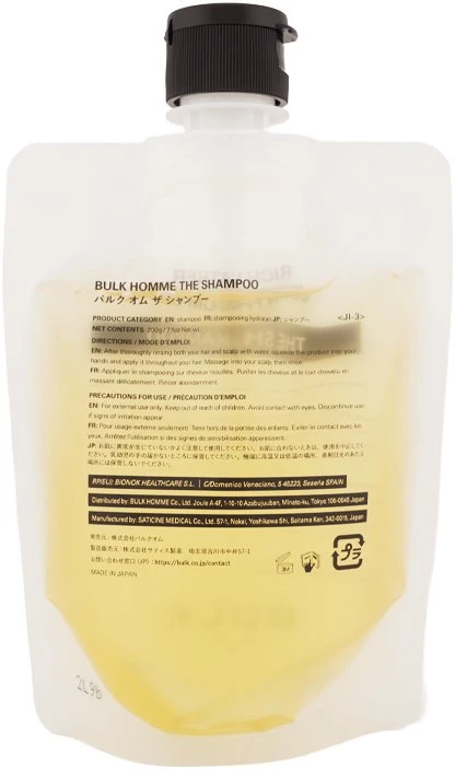 Depot Bulk Homme, šampūnas plaukams, drėkinamasis, 200 g, vyrams