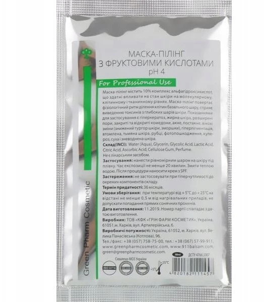 Dermokil Žalias Pharm Cosmetic Veido šveitimo kaukė su vaisių rūgštimis 10 ml
