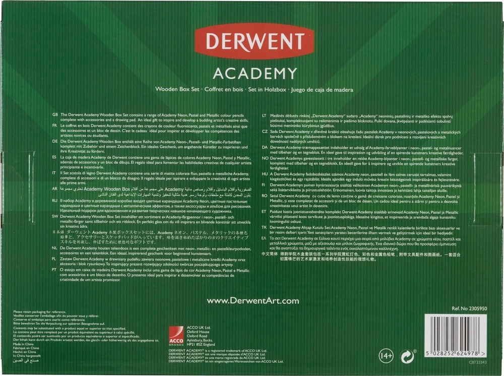 Derwent Spalvotų pieštukų rinkinys medinėje dėžutėje 24
