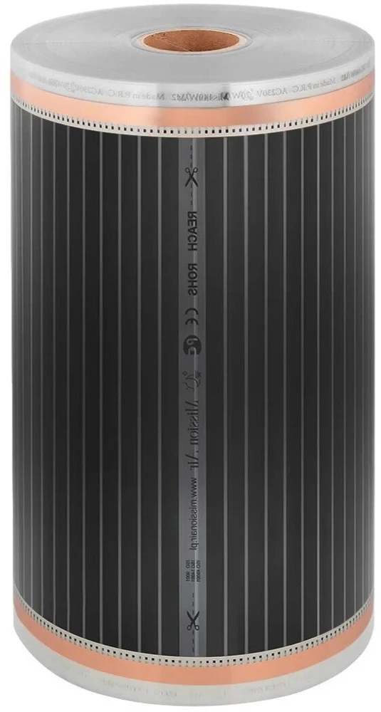 Devi Rinkinys IR Sidabrinis 160W 1,5m²,szer.50cm +Taurus Baltas (5904890243941)