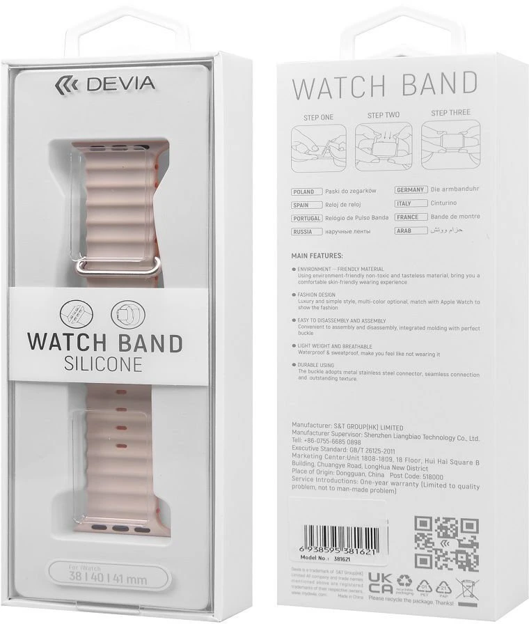 Devia apyrankė Deluxe Sport6 skirta Apple Watch 38mm/ 40mm/ 41mm juodos spalvos oranžinės spalvos
