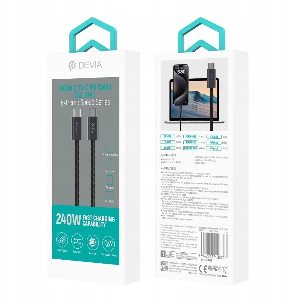 "Devia" kabelis Extreme EC652 PD USB-C - USB-C 2,0 m 240W juodas
