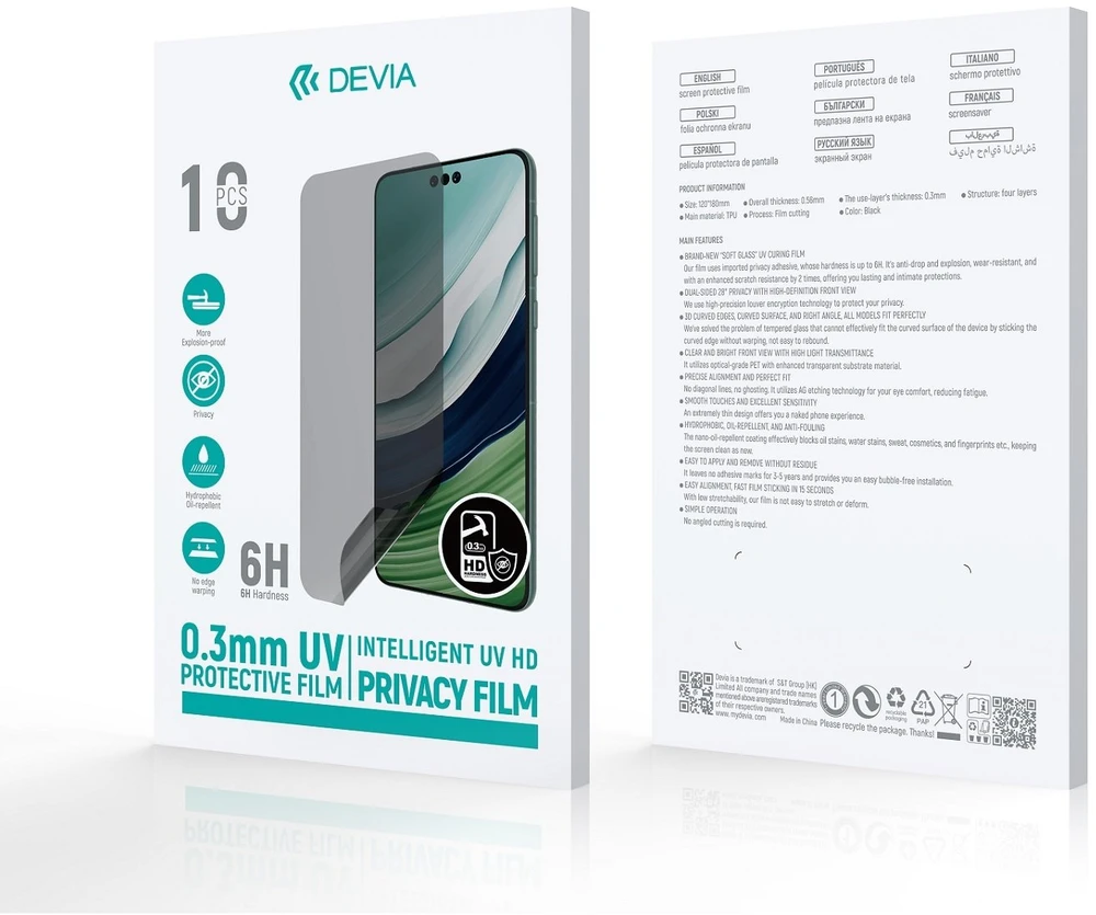 Devia išmaniųjų telefonų apsauginės plėvelės rinkinys UV 0,3mm HD privacy 10vnt. 6H, skirtas išmaniųjų telefonų LCD ekranų pjaustymo staklėms