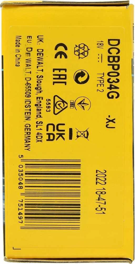DeWALT akumuliatorius PowerStack GFN 18V Li-Ion 1,7Ah [DCBP034G-XJ]