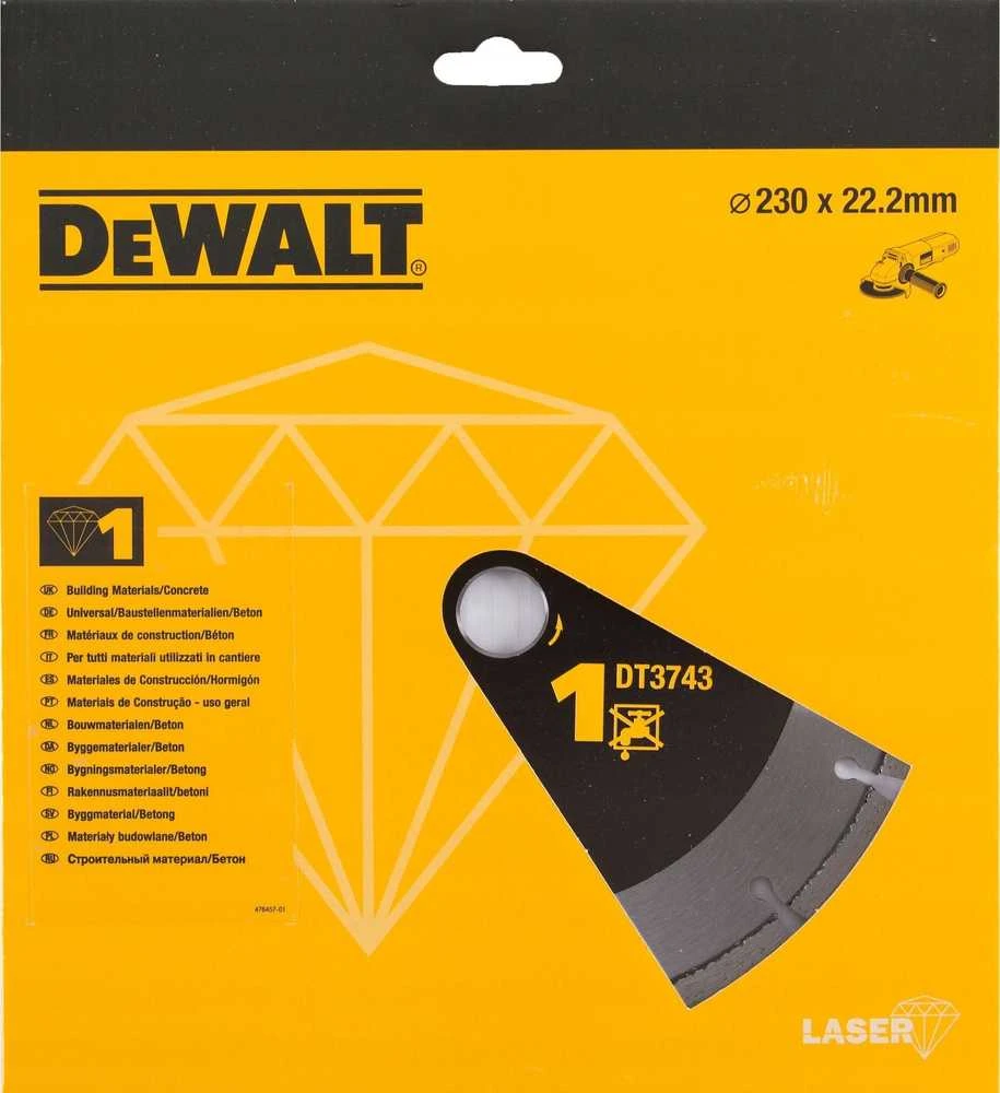 Deimantinis pjovimo diskas DeWalt DT20590-QZ; 76 mm