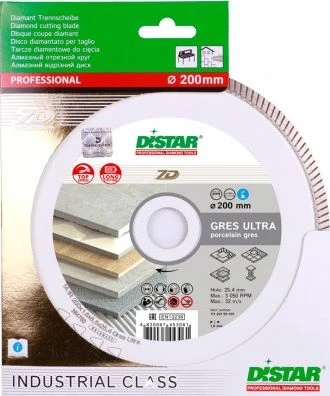 Deimantinis pjovimo diskas DISTAR 11120159015; 250 mm; 1,9 mm
