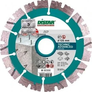 125MM DISTAR TECHNIK ADVANCED Deimantinis diskas betonui