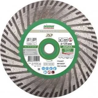 125MM DISTAR TURBO DUPLEX GRANITE Akmens pjovimo ir šlifavimo diskas su flanšu (M14)