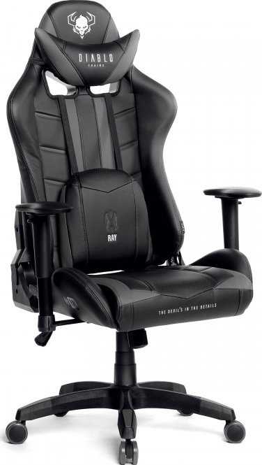 Diablo Chairs Diablo X-Ray King Size Juodas