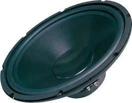 Dibeisi DBS-G1501 15 colių garsiakalbio kupolas