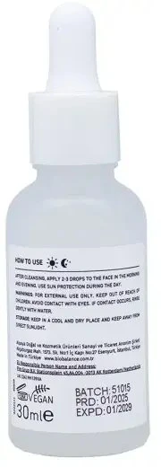 Bio Balance Arbutin-HA Anti Pigmentation Day & Night Serum Face, 30 ml