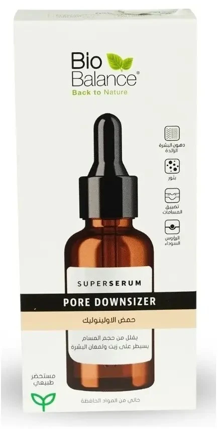 Bio Balance Porų mažinimo valomasis ir matinantis dieninis bei naktinis veido serumas, 30 ml
