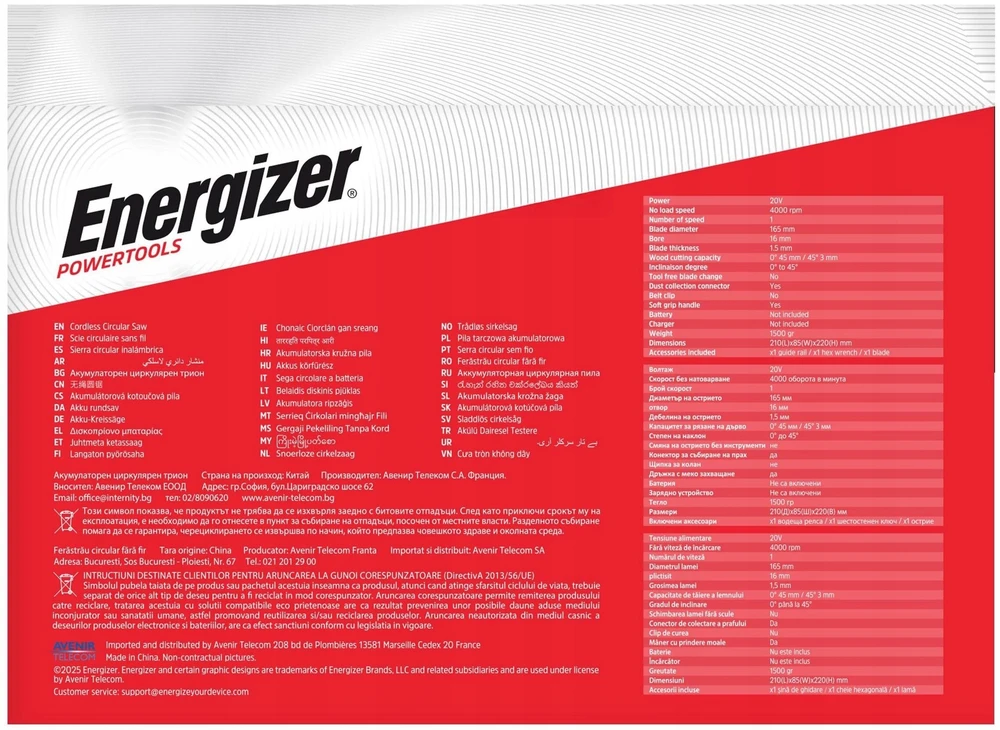 Energizer 3SA01 be akumuliatoriaus ir kroviklio