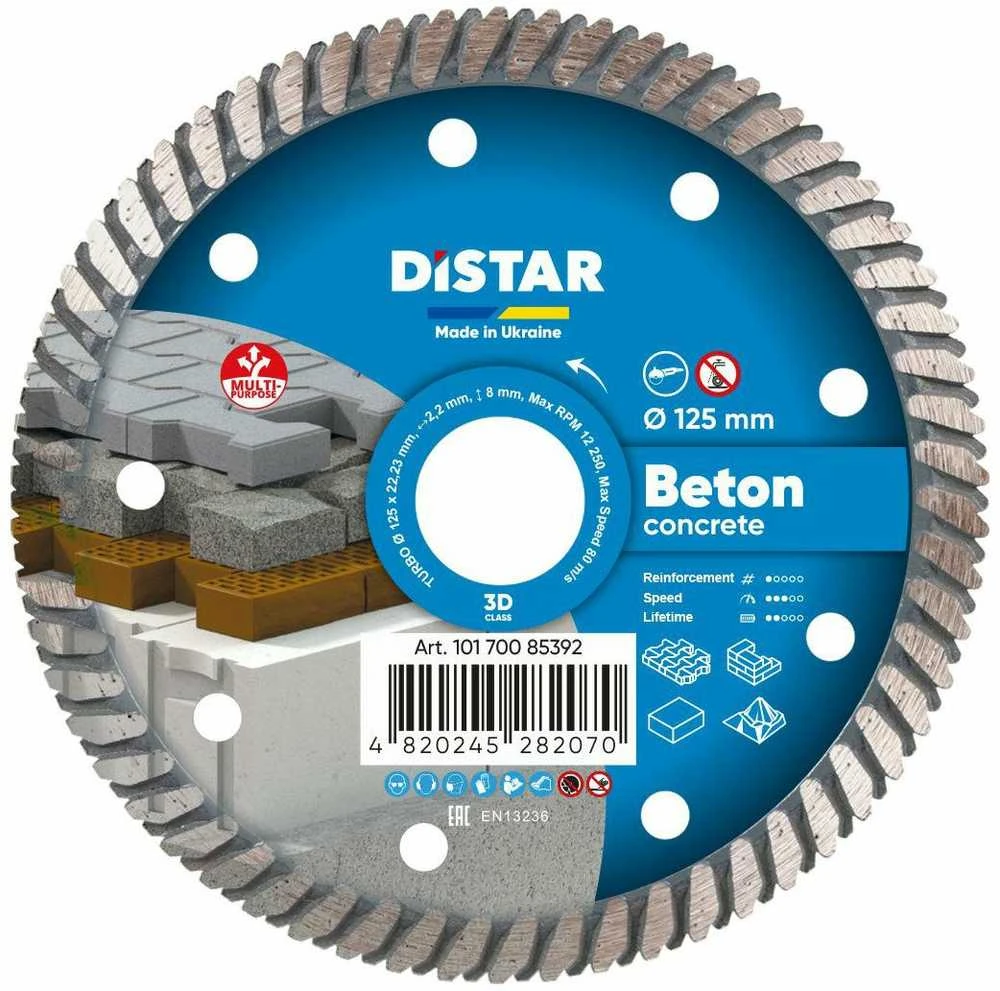 DISTAR DEIMANTINIS DISKAS BETON PRO 125 x 2,2 x 22,23mm TURBO