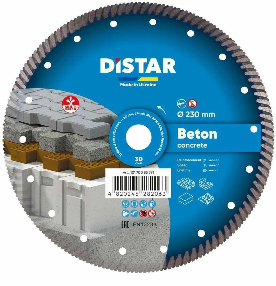 230 x 22,23 mm DISTAR TURBO BETON Deimantinis diskas armuotam betonui, betonui, plytoms, trinkelėms, klinkeriui pjauti