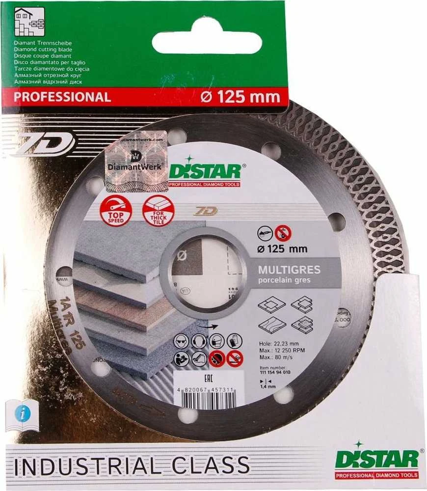 Deimantinis pjovimo diskas DISTAR 11115494009; 115x22,23x1,4 mm