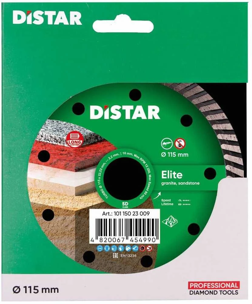 115MM DISTAR TURBO ELITE 5D Deimantinis diskas granitui