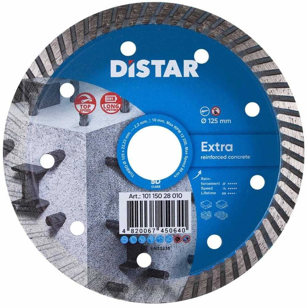 125MM DISTAR TURBO EXTRA MAX Deimantinis diskas betonui, gelžbetoniui