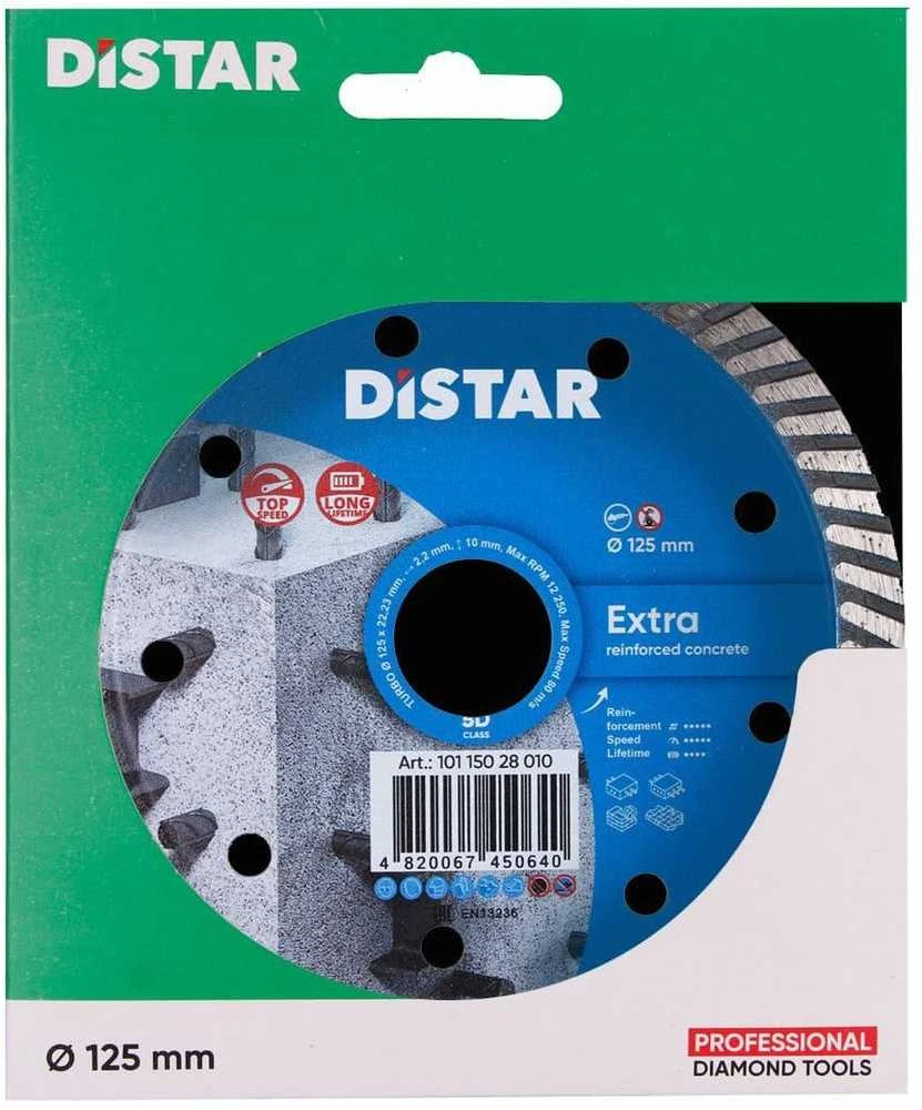 125MM DISTAR TURBO EXTRA MAX Deimantinis diskas betonui, gelžbetoniui