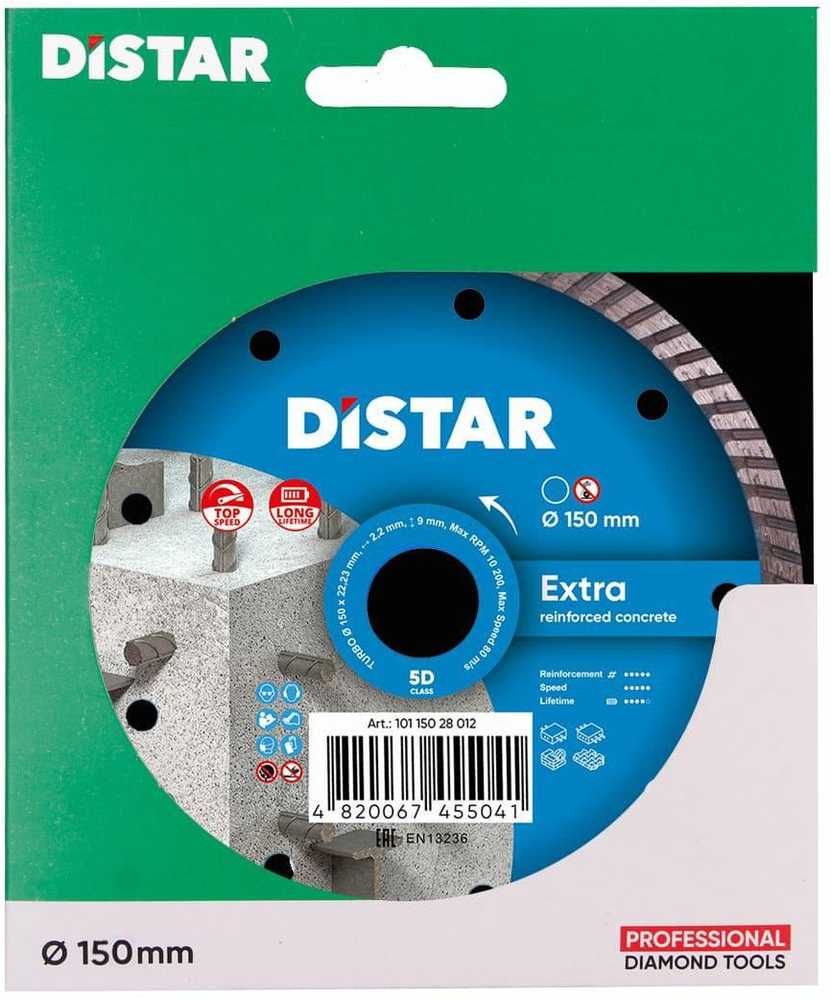 Deimantinis pjovimo diskas DISTAR 10115028012; 150x22,23x2,2 mm