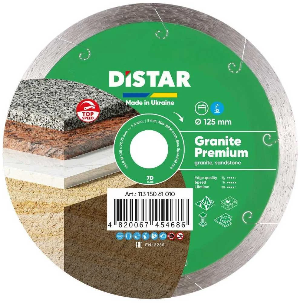125MM DISTAR GRANITE PREMIUM 7D Deimantinis pjovimo diskas granitui